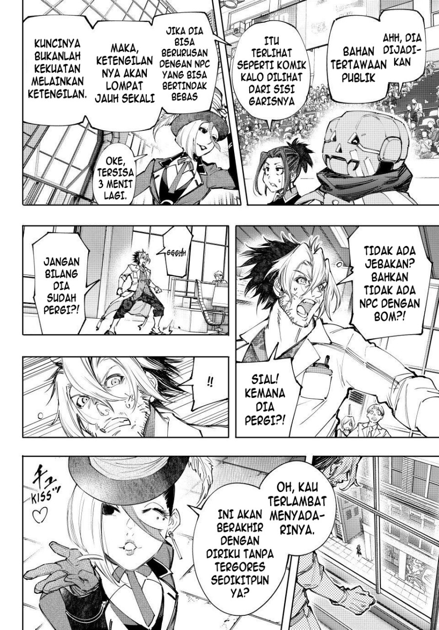 Shangri-La Frontier ~ Kusoge Hunter, Kamige ni Idoman to su~