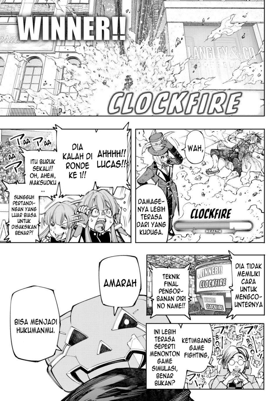 Shangri-La Frontier ~ Kusoge Hunter, Kamige ni Idoman to su~