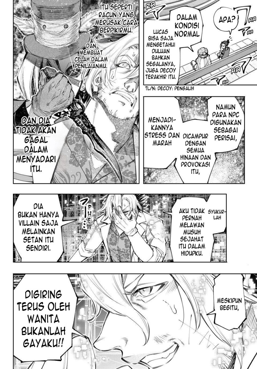 Shangri-La Frontier ~ Kusoge Hunter, Kamige ni Idoman to su~
