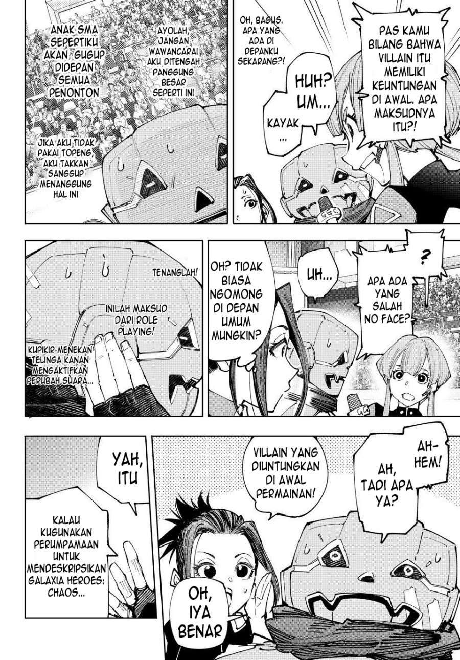 Shangri-La Frontier ~ Kusoge Hunter, Kamige ni Idoman to su~