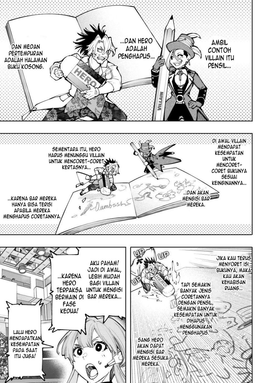 Shangri-La Frontier ~ Kusoge Hunter, Kamige ni Idoman to su~