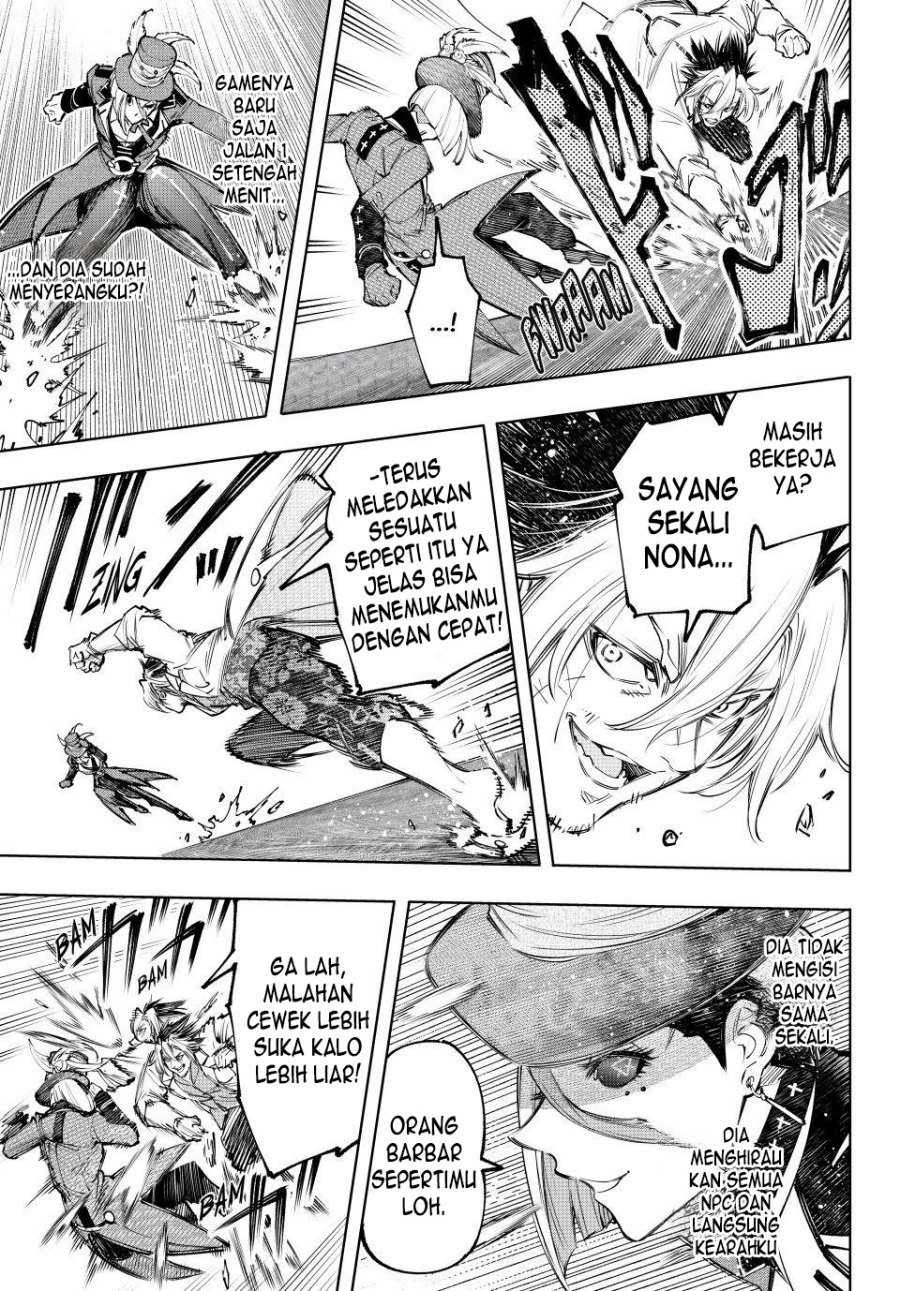 Shangri-La Frontier ~ Kusoge Hunter, Kamige ni Idoman to su~