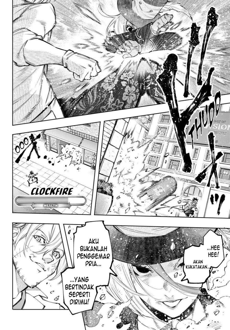 Shangri-La Frontier ~ Kusoge Hunter, Kamige ni Idoman to su~