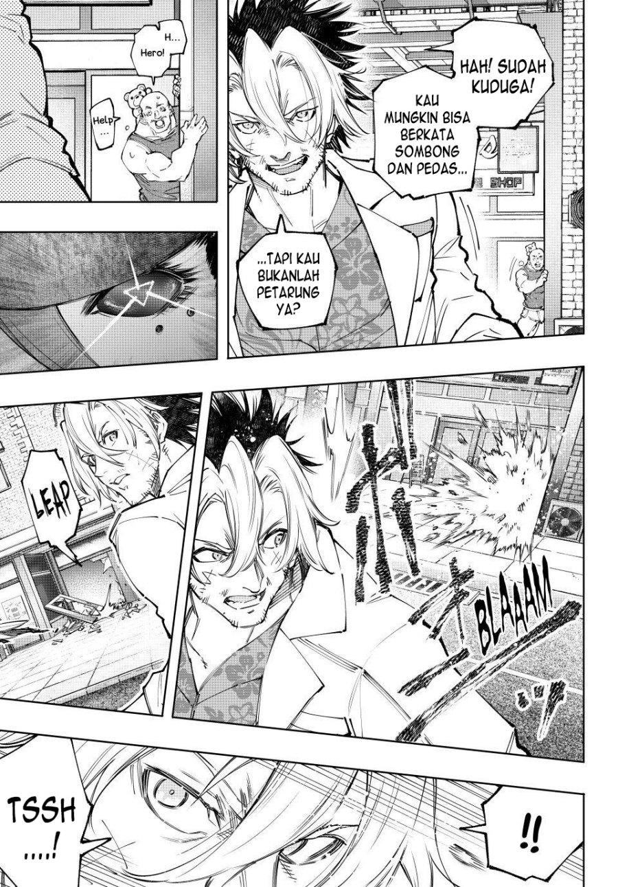 Shangri-La Frontier ~ Kusoge Hunter, Kamige ni Idoman to su~