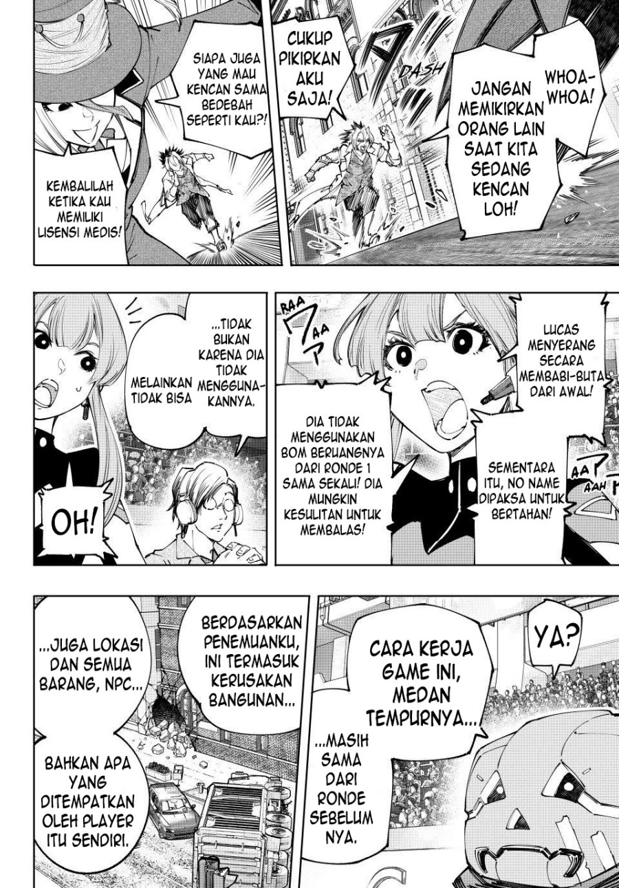 Shangri-La Frontier ~ Kusoge Hunter, Kamige ni Idoman to su~