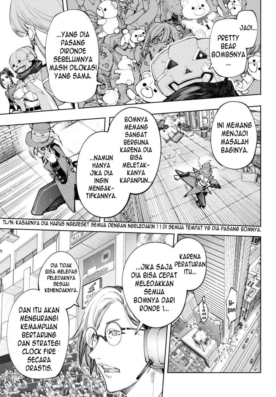 Shangri-La Frontier ~ Kusoge Hunter, Kamige ni Idoman to su~