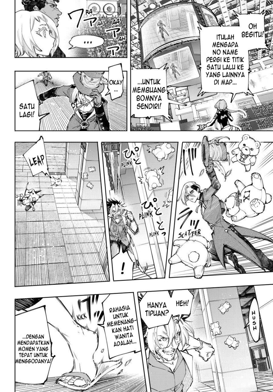 Shangri-La Frontier ~ Kusoge Hunter, Kamige ni Idoman to su~