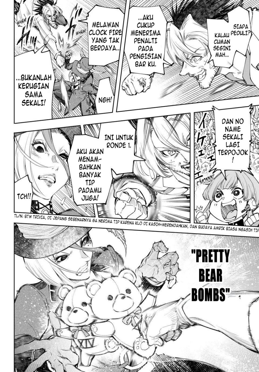 Shangri-La Frontier ~ Kusoge Hunter, Kamige ni Idoman to su~