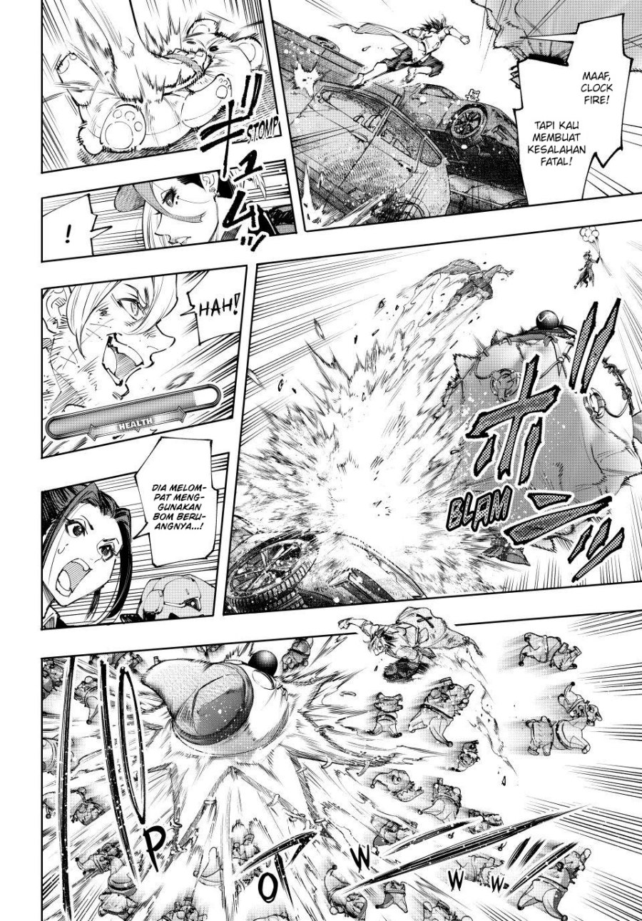 Shangri-La Frontier ~ Kusoge Hunter, Kamige ni Idoman to su~