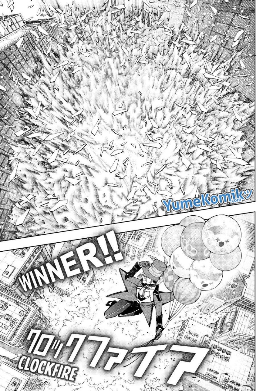 Shangri-La Frontier ~ Kusoge Hunter, Kamige ni Idoman to su~