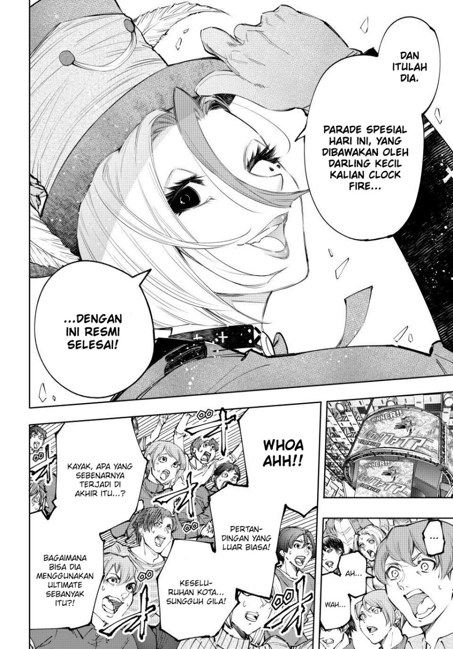 Shangri-La Frontier ~ Kusoge Hunter, Kamige ni Idoman to su~
