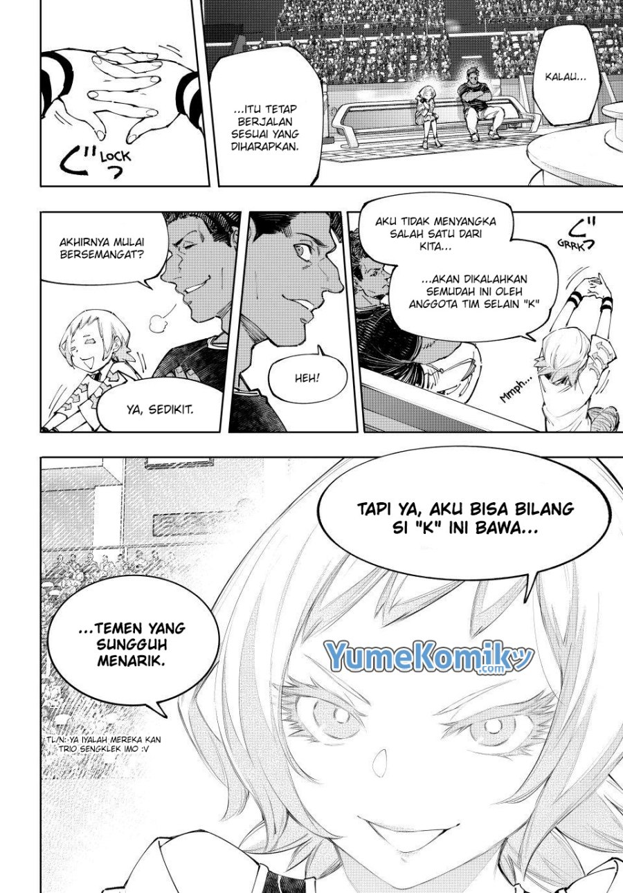 Shangri-La Frontier ~ Kusoge Hunter, Kamige ni Idoman to su~