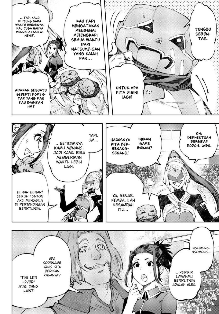 Shangri-La Frontier ~ Kusoge Hunter, Kamige ni Idoman to su~