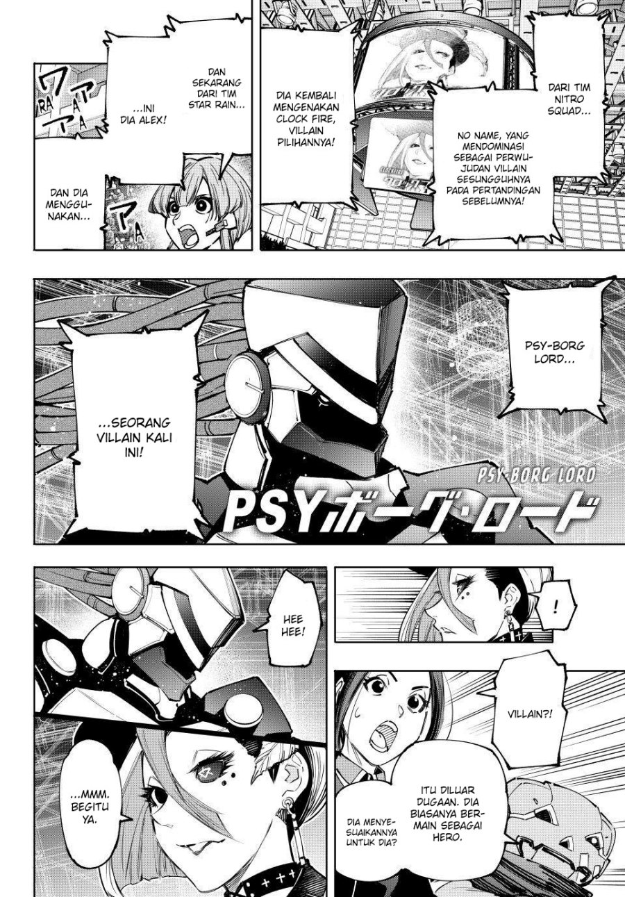 Shangri-La Frontier ~ Kusoge Hunter, Kamige ni Idoman to su~