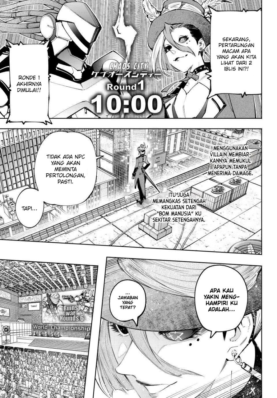 Shangri-La Frontier ~ Kusoge Hunter, Kamige ni Idoman to su~