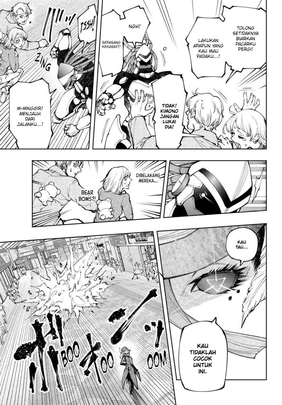 Shangri-La Frontier ~ Kusoge Hunter, Kamige ni Idoman to su~