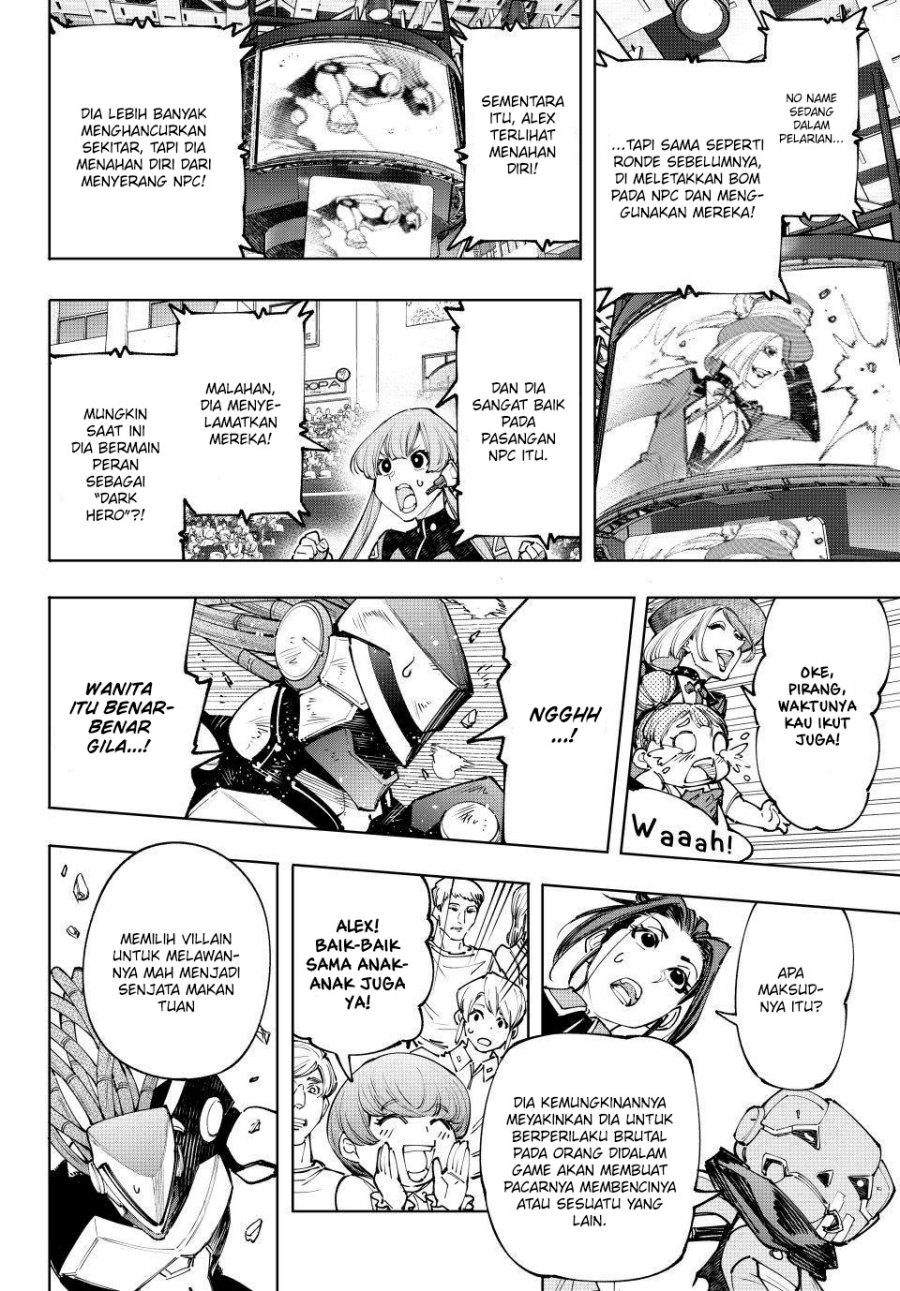Shangri-La Frontier ~ Kusoge Hunter, Kamige ni Idoman to su~