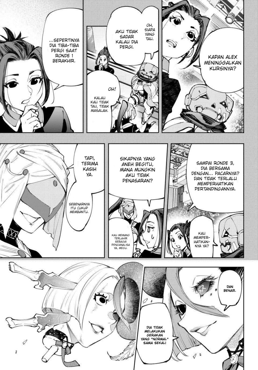 Shangri-La Frontier ~ Kusoge Hunter, Kamige ni Idoman to su~