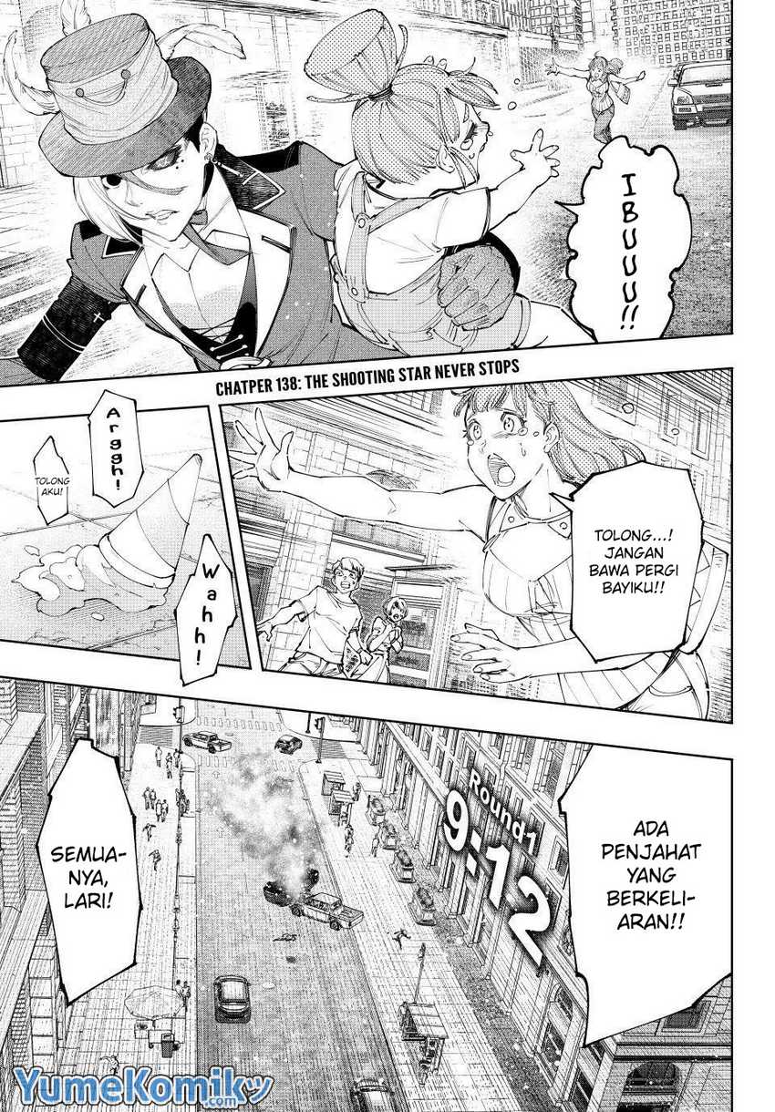 Shangri-La Frontier ~ Kusoge Hunter, Kamige ni Idoman to su~