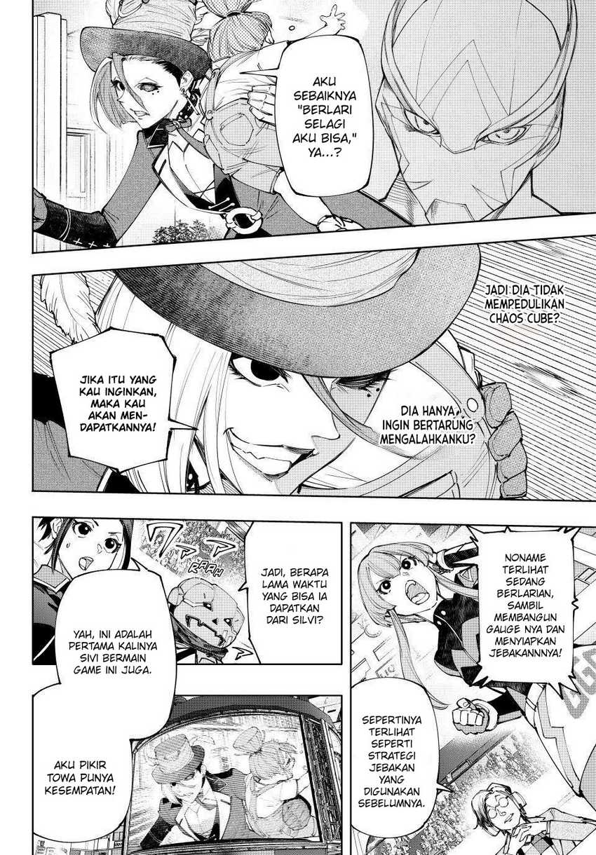 Shangri-La Frontier ~ Kusoge Hunter, Kamige ni Idoman to su~