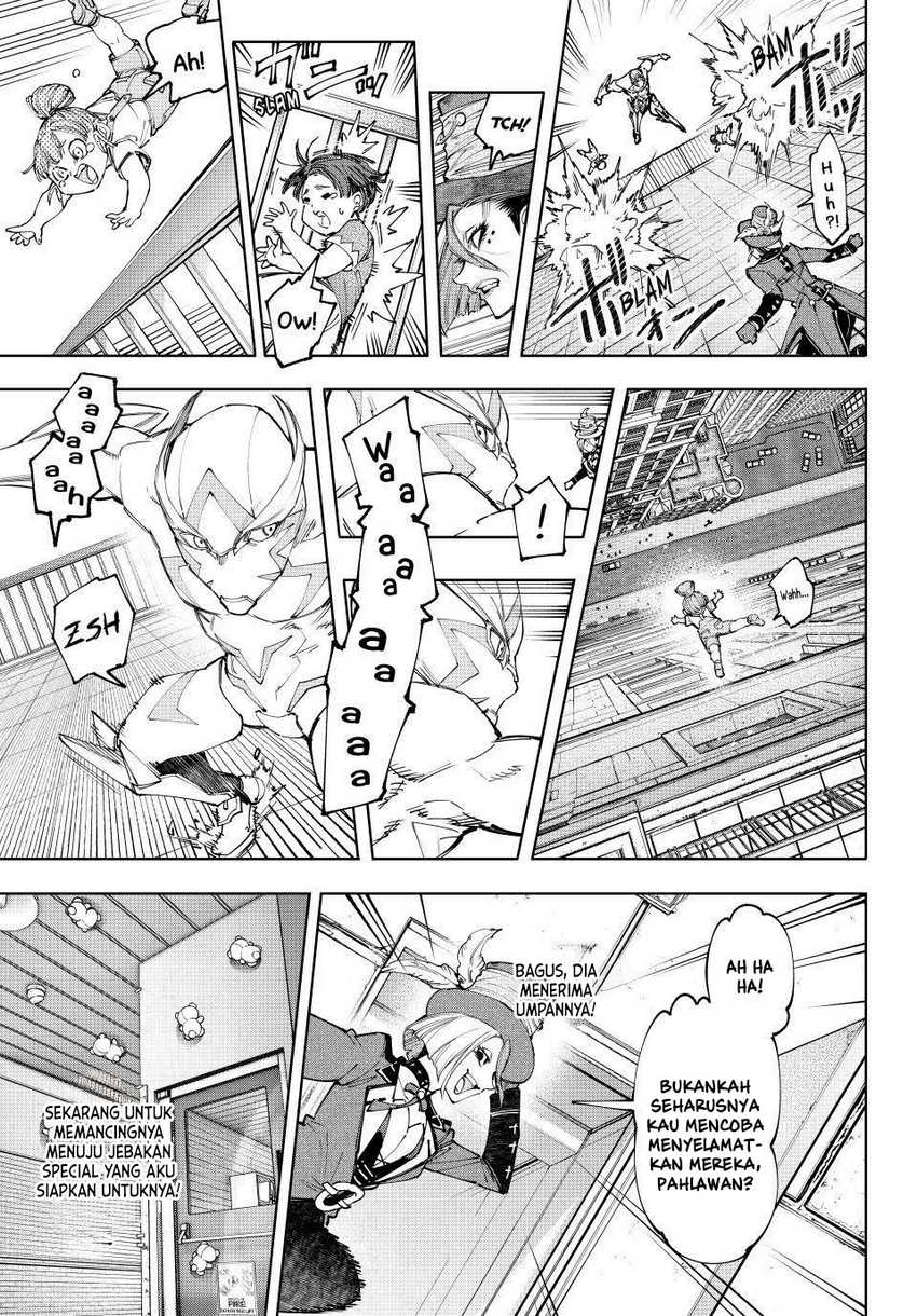 Shangri-La Frontier ~ Kusoge Hunter, Kamige ni Idoman to su~
