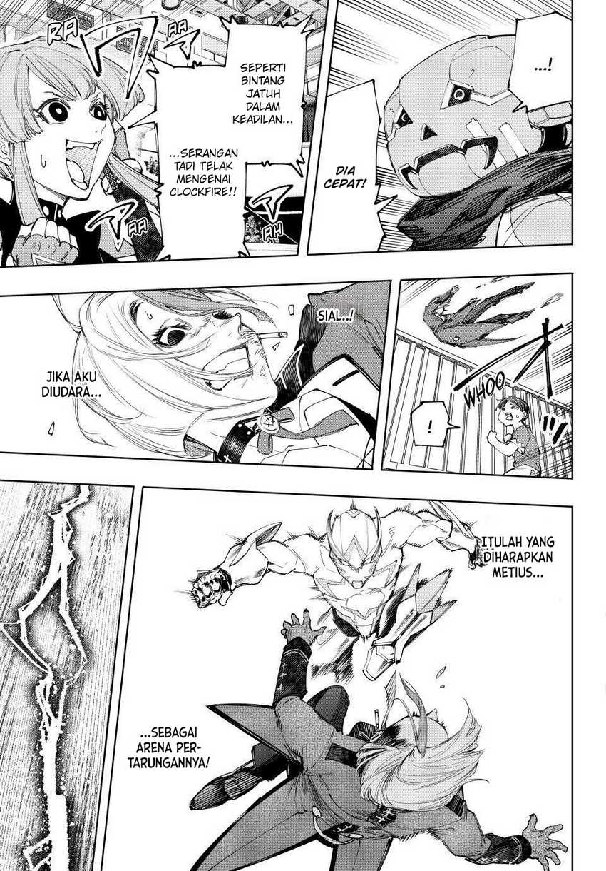 Shangri-La Frontier ~ Kusoge Hunter, Kamige ni Idoman to su~