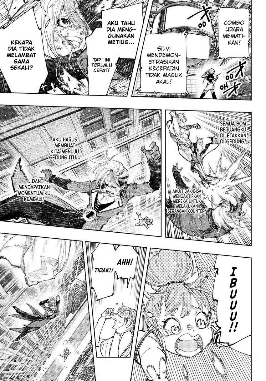 Shangri-La Frontier ~ Kusoge Hunter, Kamige ni Idoman to su~