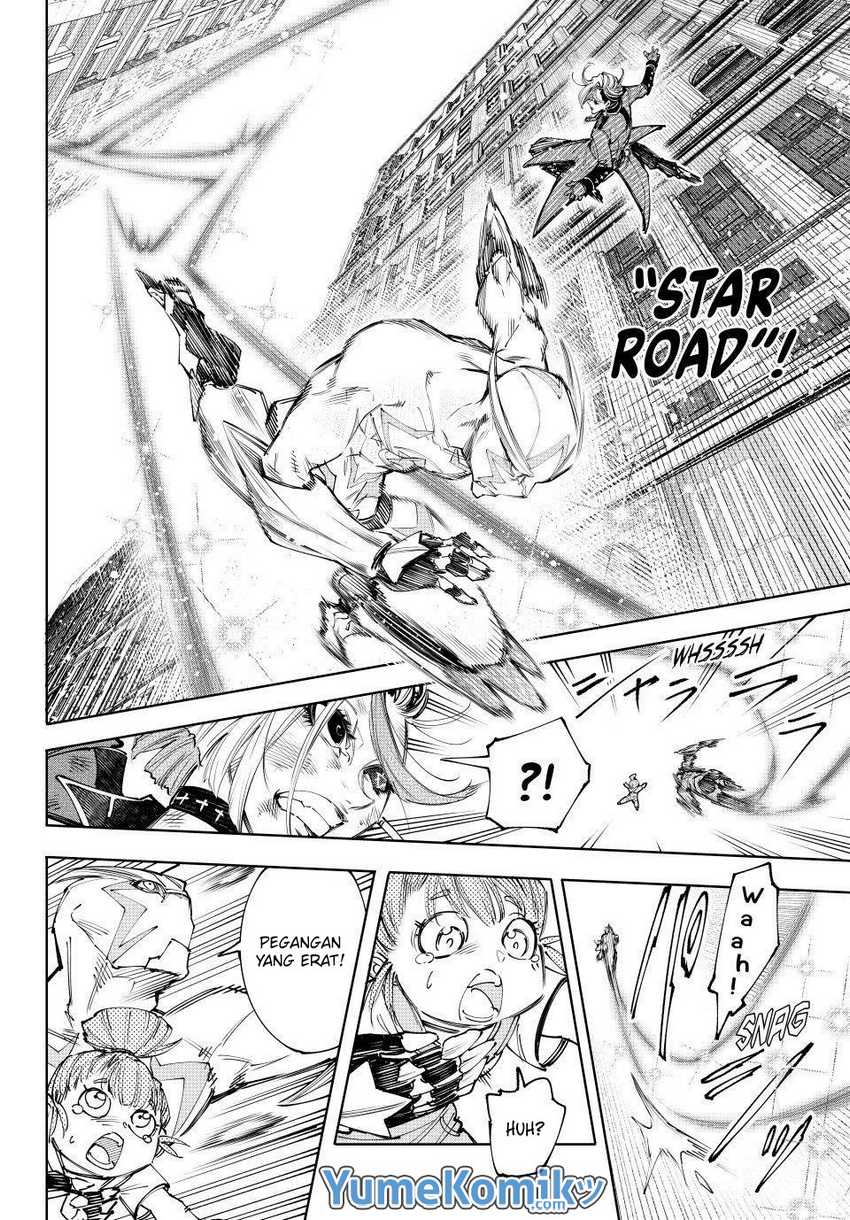 Shangri-La Frontier ~ Kusoge Hunter, Kamige ni Idoman to su~