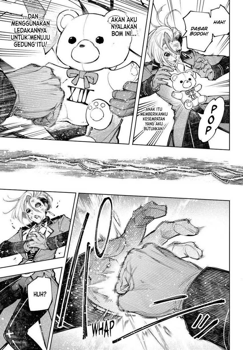Shangri-La Frontier ~ Kusoge Hunter, Kamige ni Idoman to su~