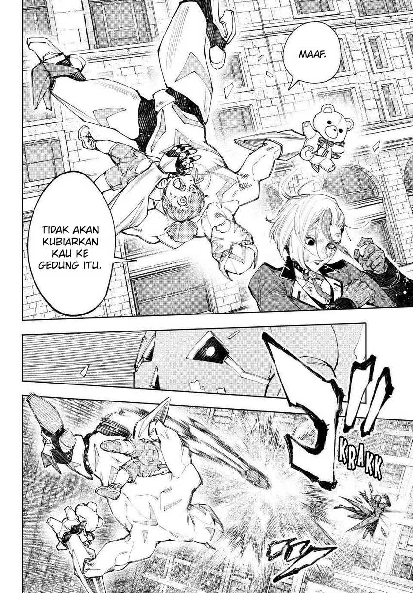 Shangri-La Frontier ~ Kusoge Hunter, Kamige ni Idoman to su~