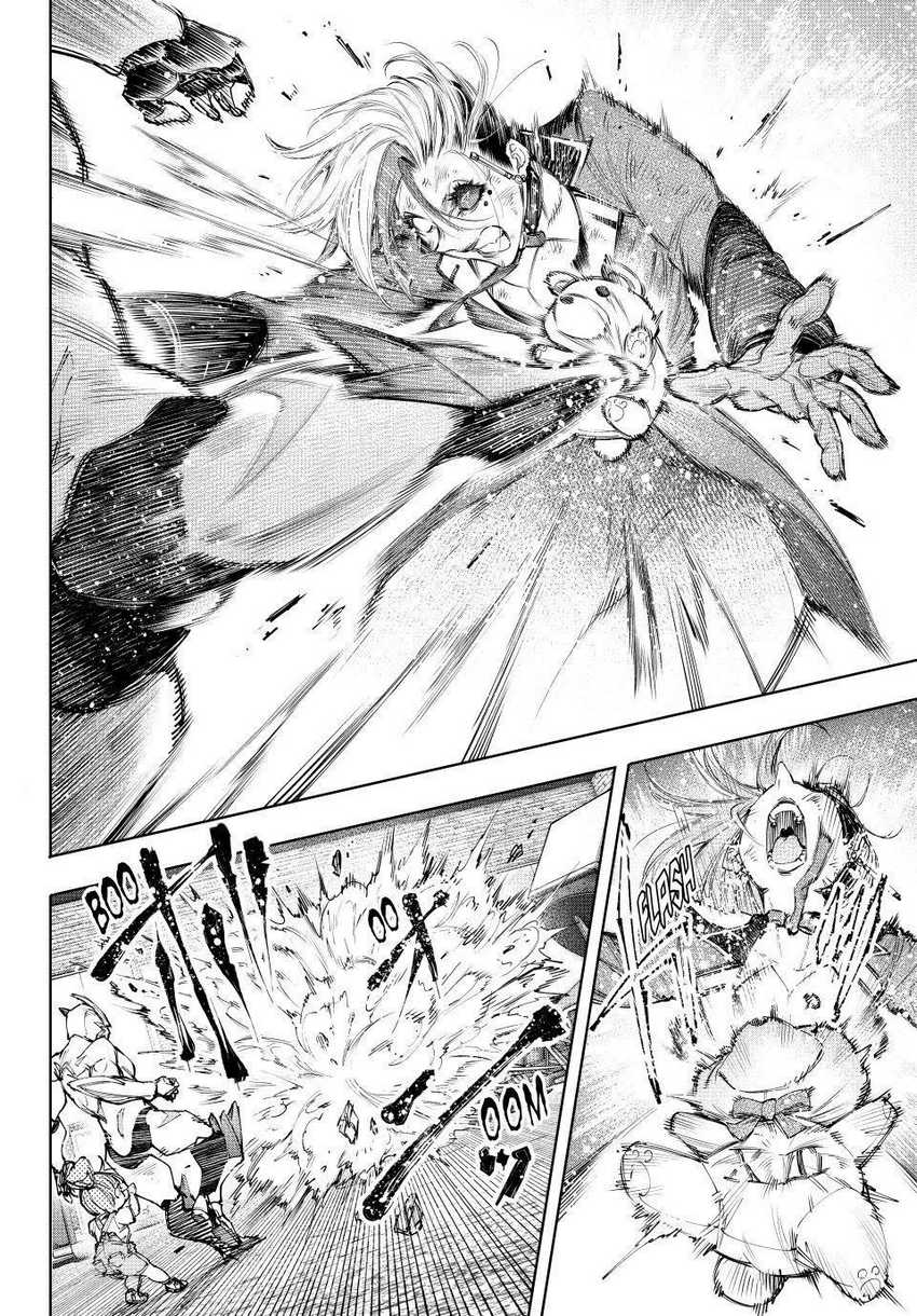 Shangri-La Frontier ~ Kusoge Hunter, Kamige ni Idoman to su~