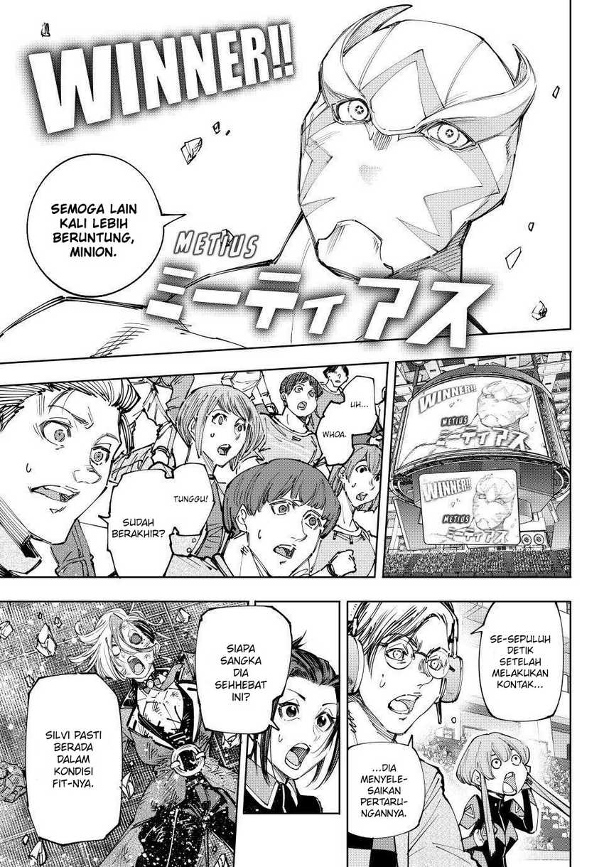 Shangri-La Frontier ~ Kusoge Hunter, Kamige ni Idoman to su~