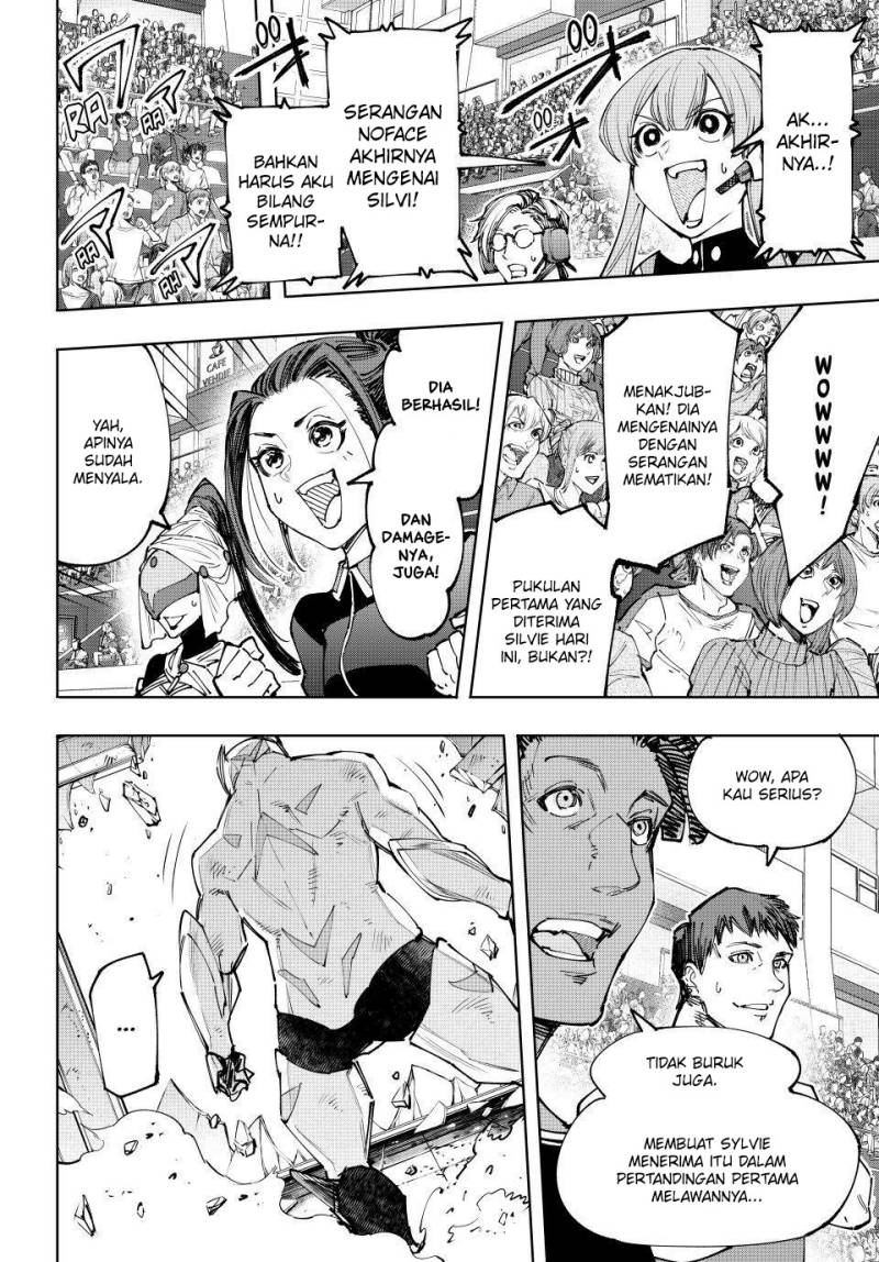 Shangri-La Frontier ~ Kusoge Hunter, Kamige ni Idoman to su~