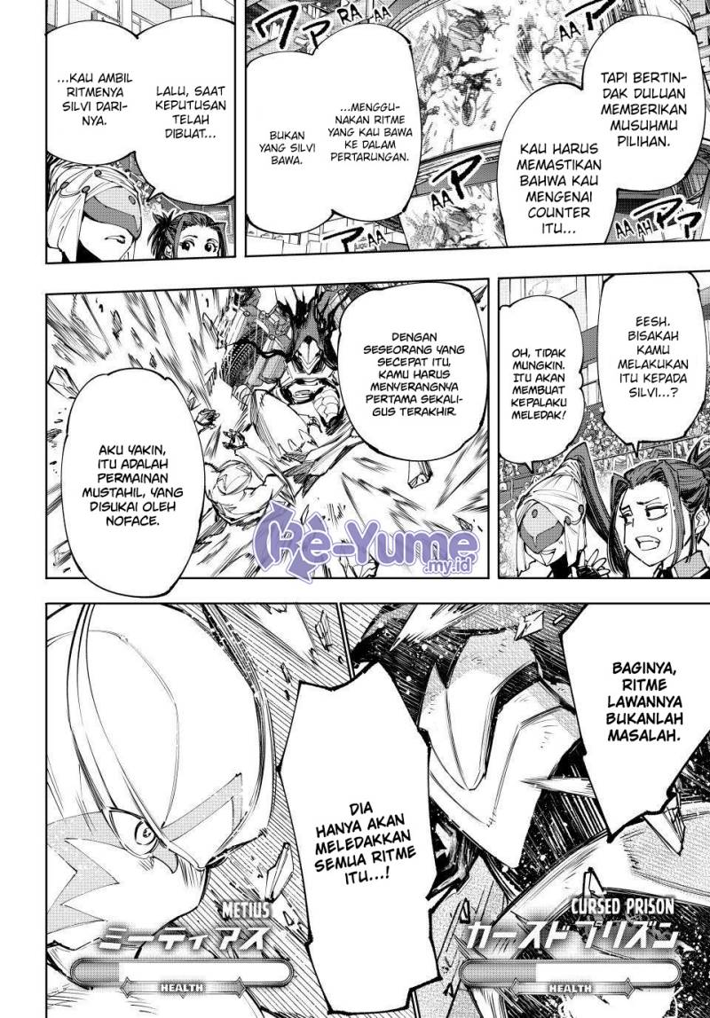 Shangri-La Frontier ~ Kusoge Hunter, Kamige ni Idoman to su~