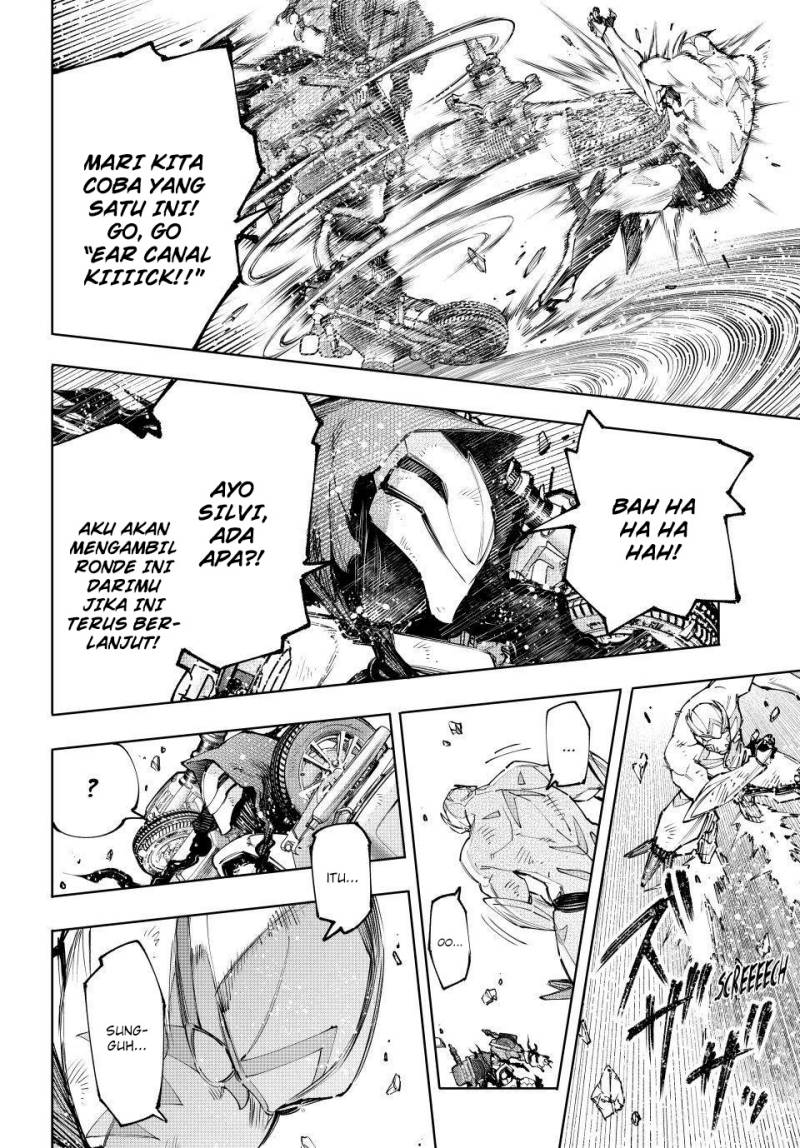 Shangri-La Frontier ~ Kusoge Hunter, Kamige ni Idoman to su~