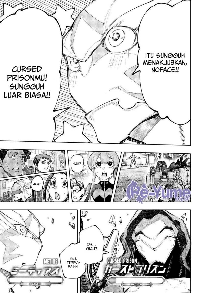 Shangri-La Frontier ~ Kusoge Hunter, Kamige ni Idoman to su~