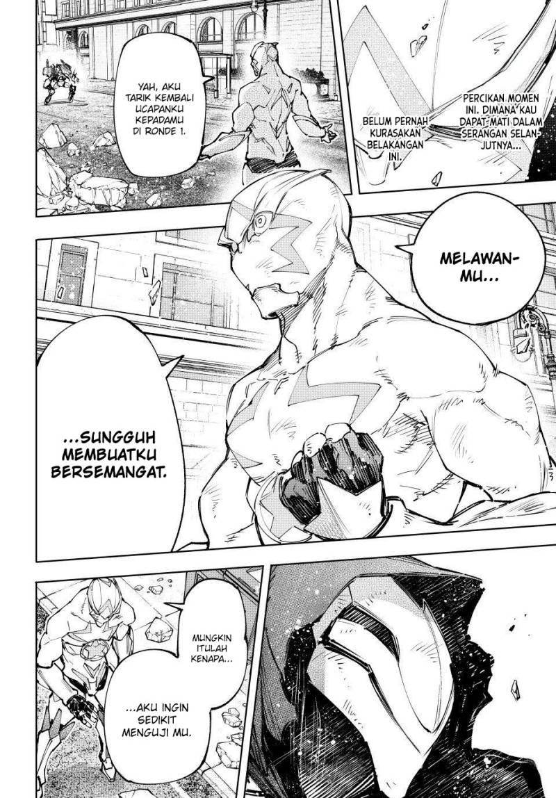 Shangri-La Frontier ~ Kusoge Hunter, Kamige ni Idoman to su~