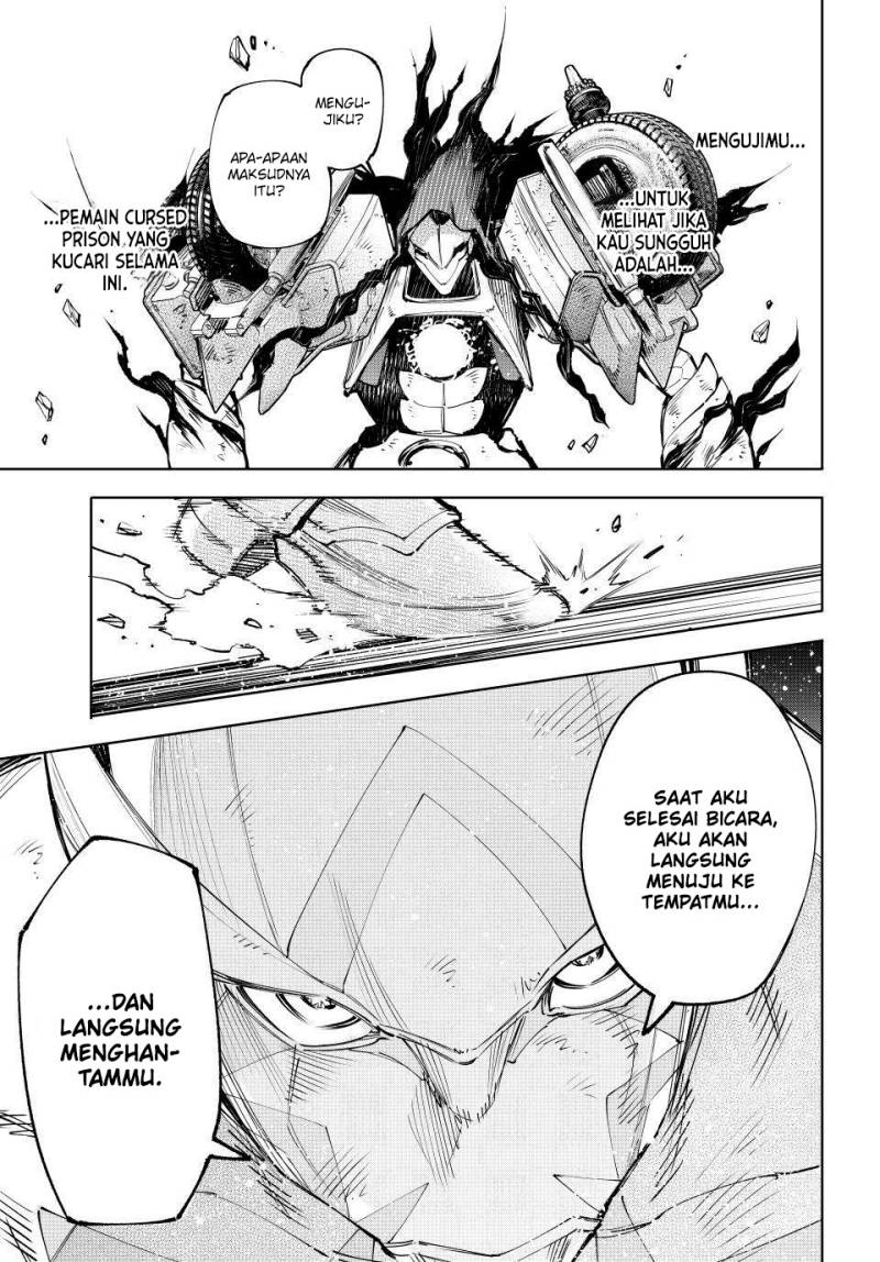 Shangri-La Frontier ~ Kusoge Hunter, Kamige ni Idoman to su~