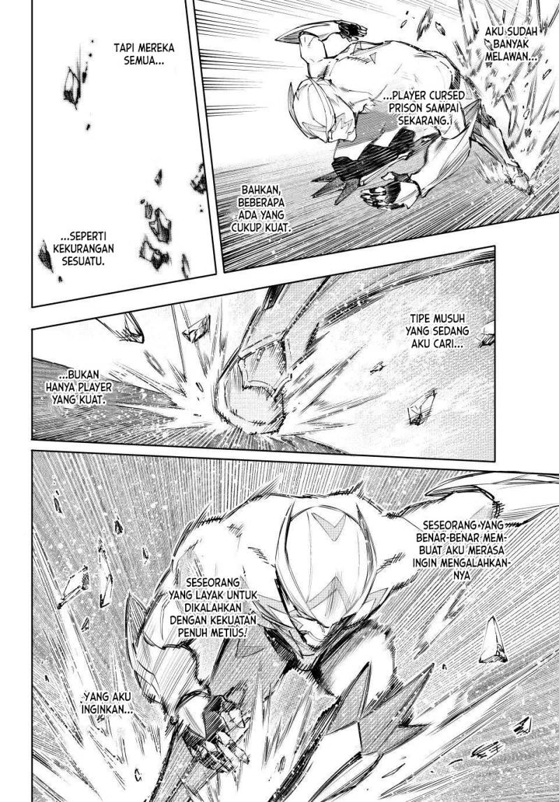 Shangri-La Frontier ~ Kusoge Hunter, Kamige ni Idoman to su~