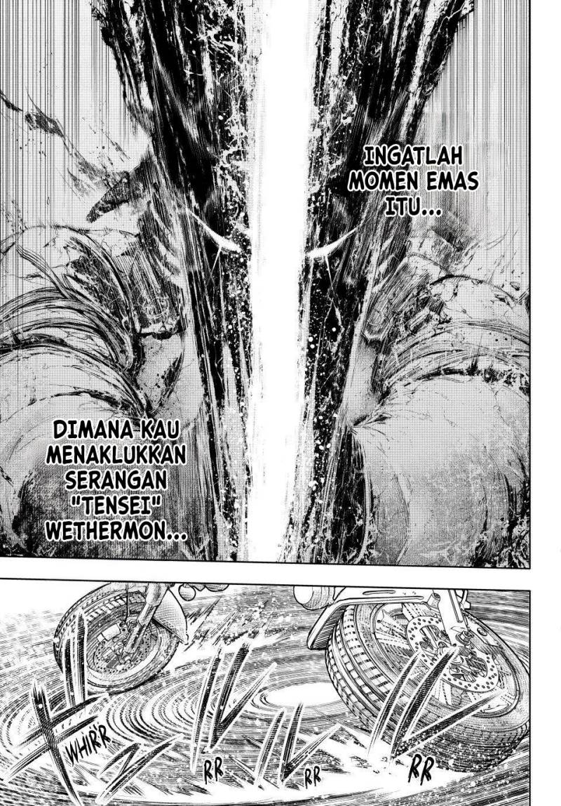 Shangri-La Frontier ~ Kusoge Hunter, Kamige ni Idoman to su~