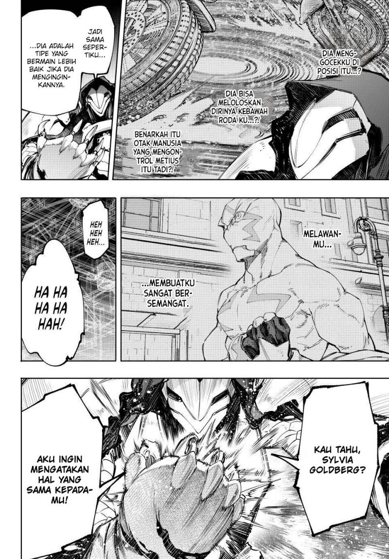 Shangri-La Frontier ~ Kusoge Hunter, Kamige ni Idoman to su~