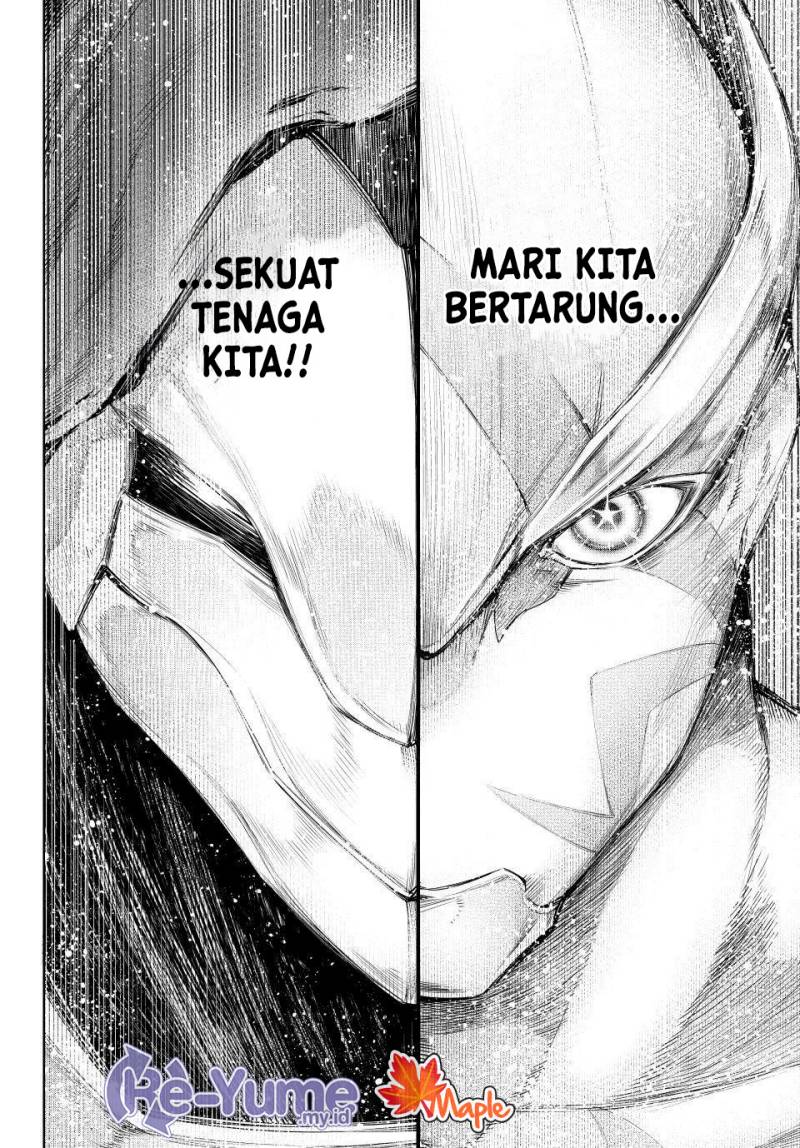 Shangri-La Frontier ~ Kusoge Hunter, Kamige ni Idoman to su~