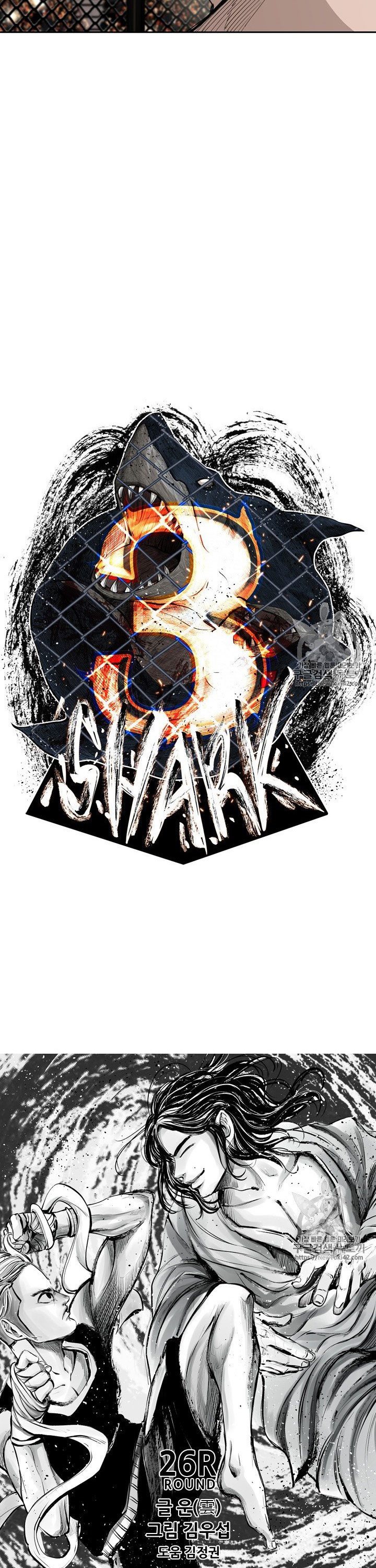 Shark