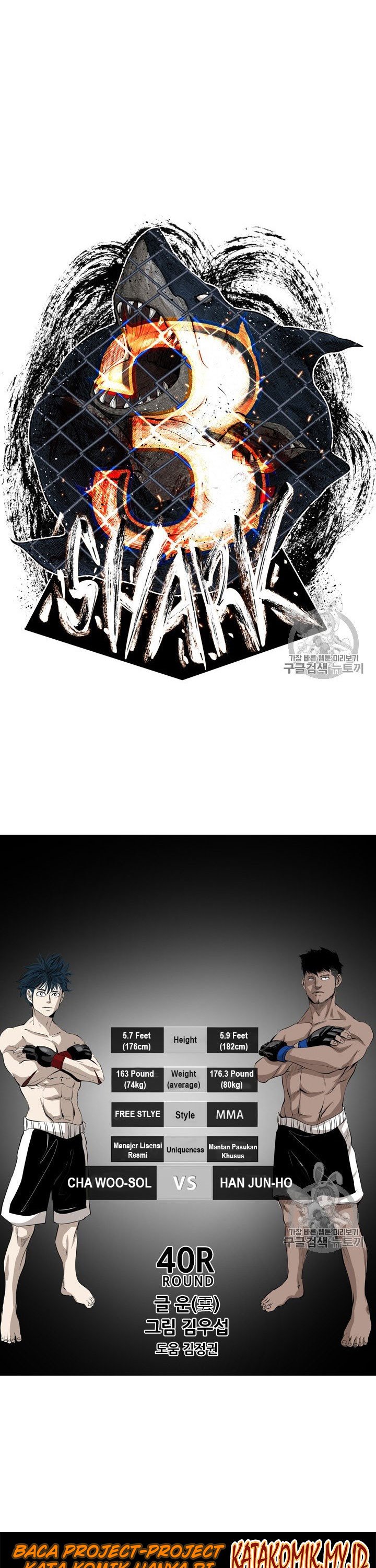 Shark