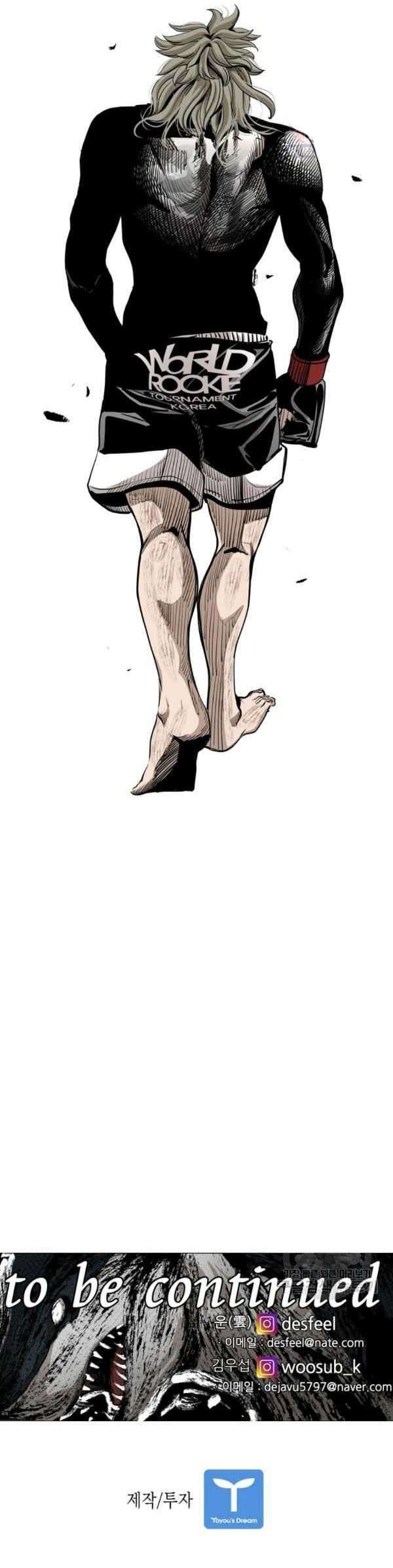 Shark