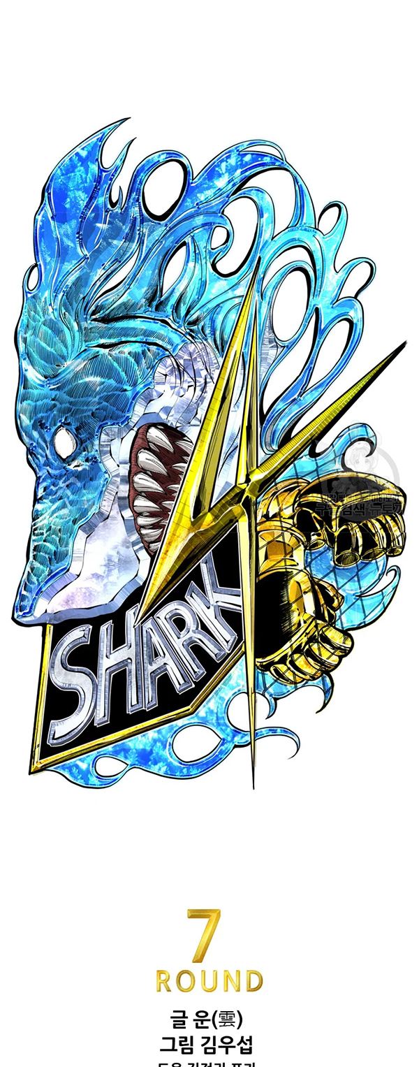 Shark