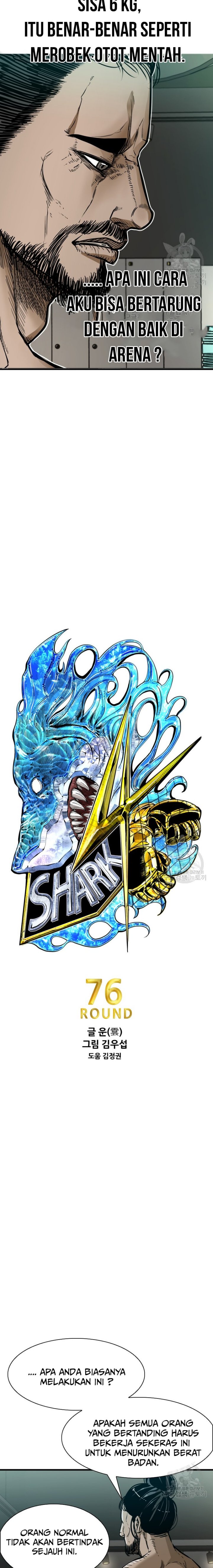 Shark