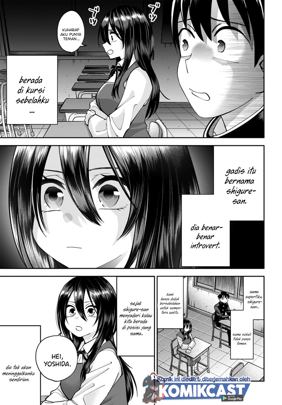 Shigure-san Wants To Shine! (Youki ni Naritai Shigure-san!) Chapter 1