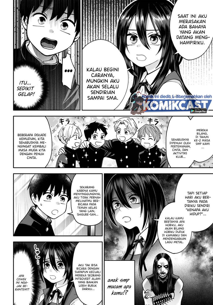 Shigure-san Wants To Shine! (Youki ni Naritai Shigure-san!) Chapter 1