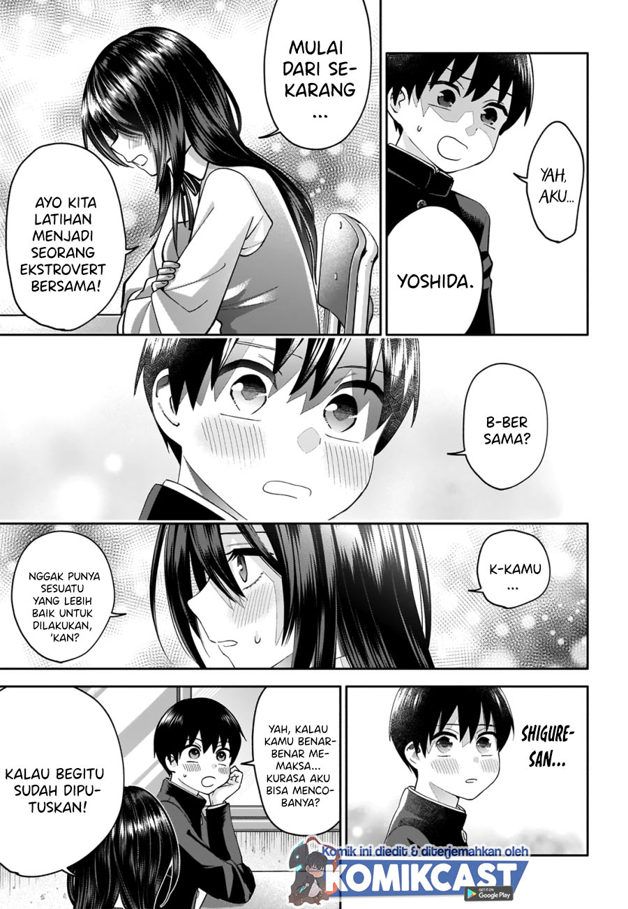 Shigure-san Wants To Shine! (Youki ni Naritai Shigure-san!) Chapter 1